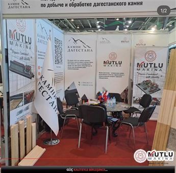 2023 URAL EXPO KAMEN YEKATERINBURG